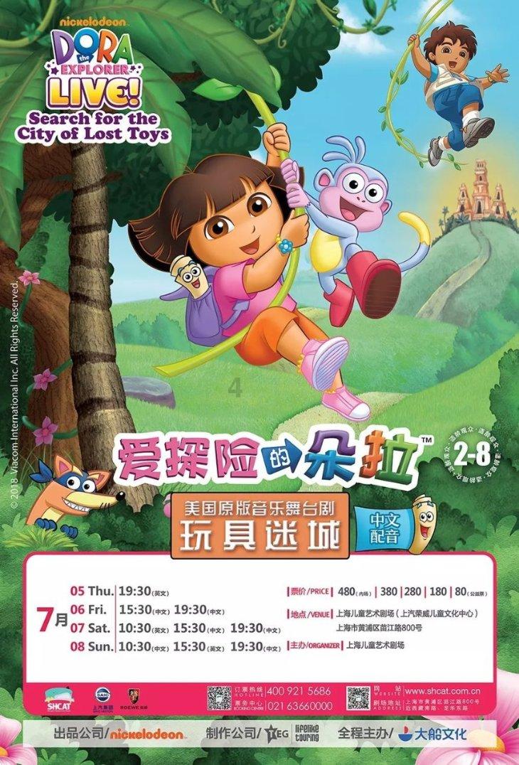 泫雅龙俊亨官宣恋情!曾自曝深夜约会男方