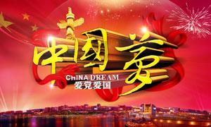 【应对低温雨雪天气】县城管执法局:清扫积雪路障 保障市民出行安全
