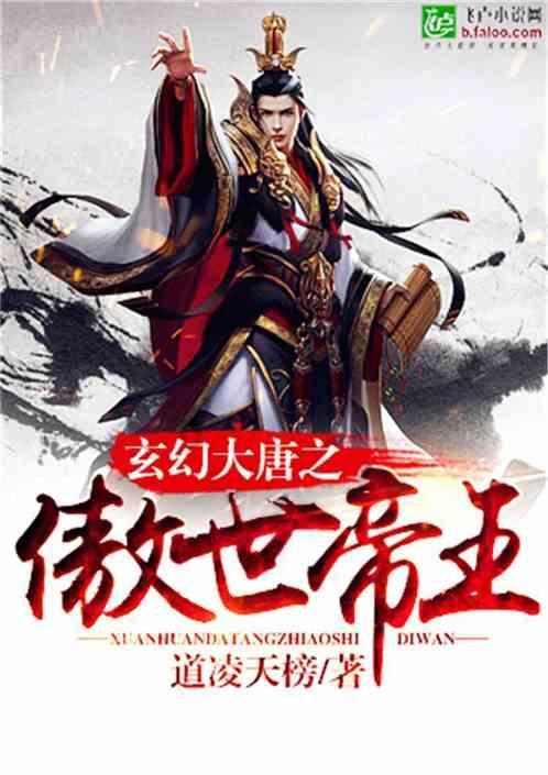 潍坊:龙元素与非遗技艺相结合 年画《吉祥龙》喜迎新春