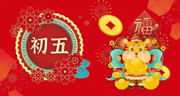 什么食物对孕妇和胎儿都有利呢游戏画面