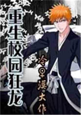 照顾小兔宝宝